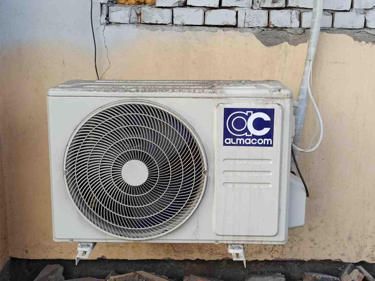 Cooling works